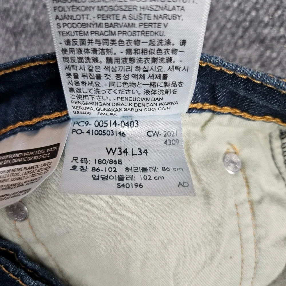 Levis 514 Jeans Men's 34x34 Straight Fit Blue Denim Dark Wash Stretch Casual